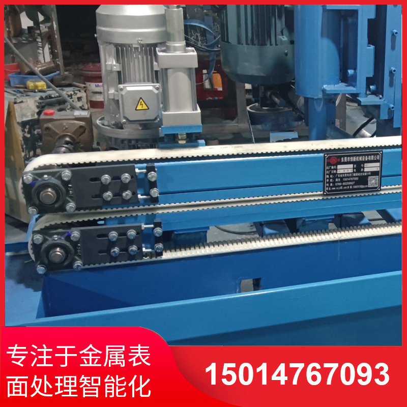 自動側面砂光機 自動側面砂光機