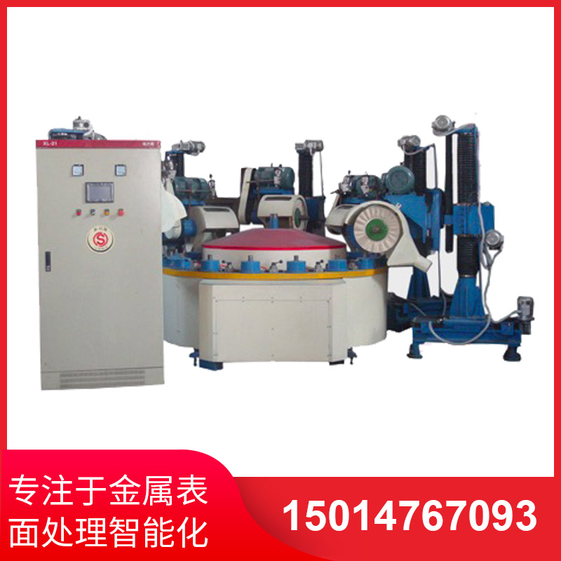 環(huán)保液壓外圓拋光機(jī)的特點(diǎn)有哪些？